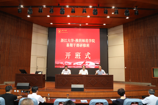 微信图片_20190823214814.jpg 微信图片_20190823214814.jpg