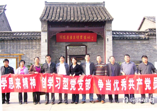 点击这里用新窗口浏览图片