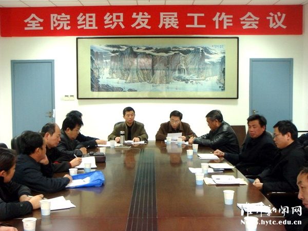 点击这里用新窗口浏览图片