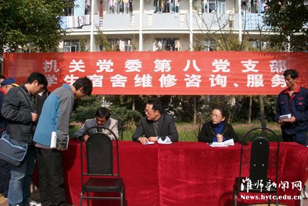 点击这里用新窗口浏览图片