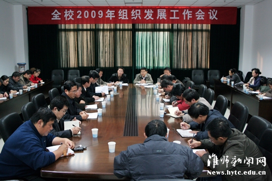 点击这里用新窗口浏览图片