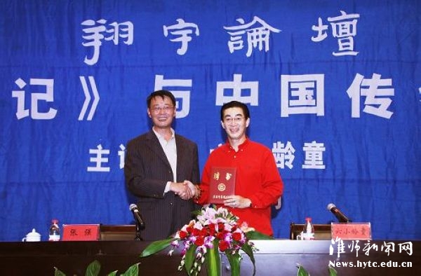 点击这里用新窗口浏览图片