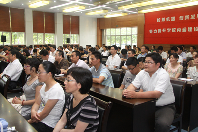 点击这里用新窗口浏览图片