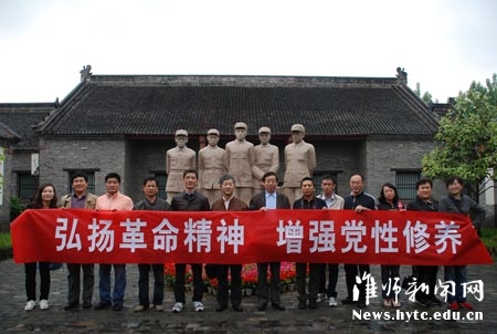 点击这里用新窗口浏览图片