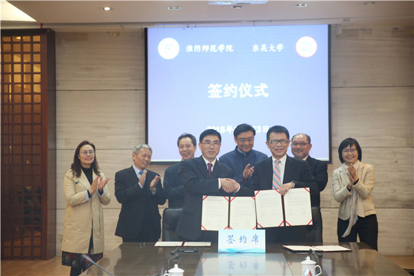 签约仪式.jpg