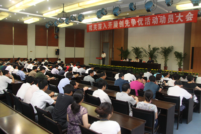 点击这里用新窗口浏览图片