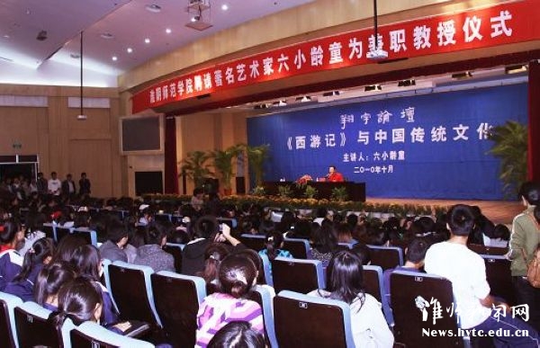 点击这里用新窗口浏览图片