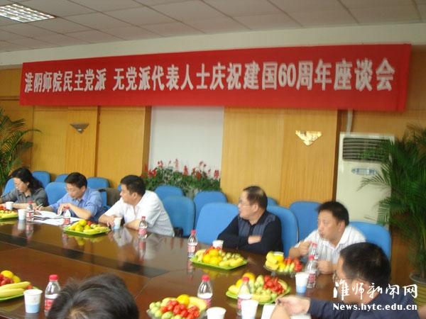 点击这里用新窗口浏览图片