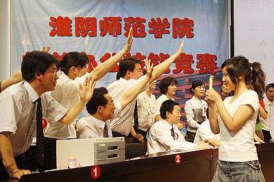 点击这里用新窗口浏览图片