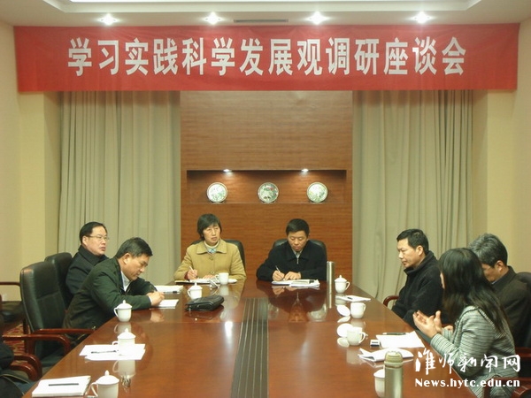 点击这里用新窗口浏览图片