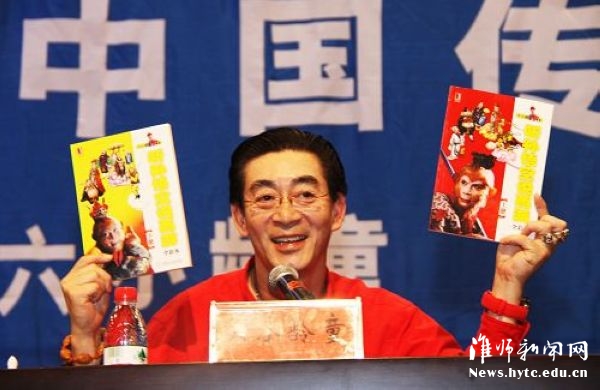 点击这里用新窗口浏览图片