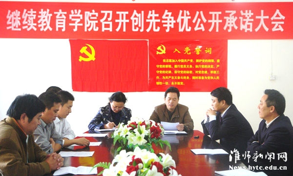 点击这里用新窗口浏览图片