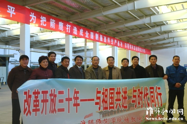 点击这里用新窗口浏览图片