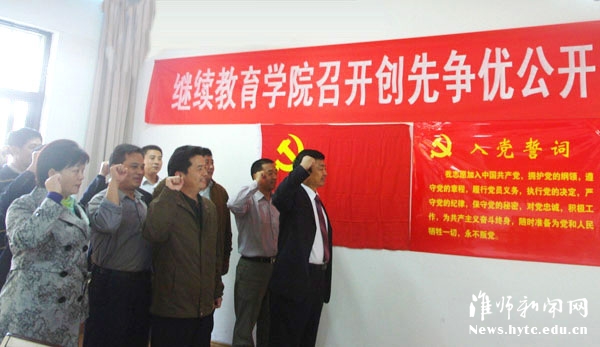 点击这里用新窗口浏览图片