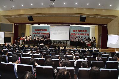 点击这里用新窗口浏览图片