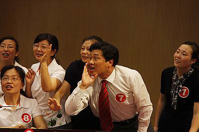 点击这里用新窗口浏览图片