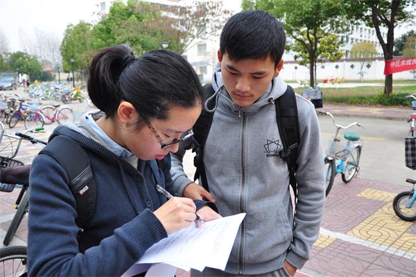 王怡欢 (13).JPG 王怡欢 (13).JPG