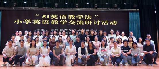 合照(所有成员)