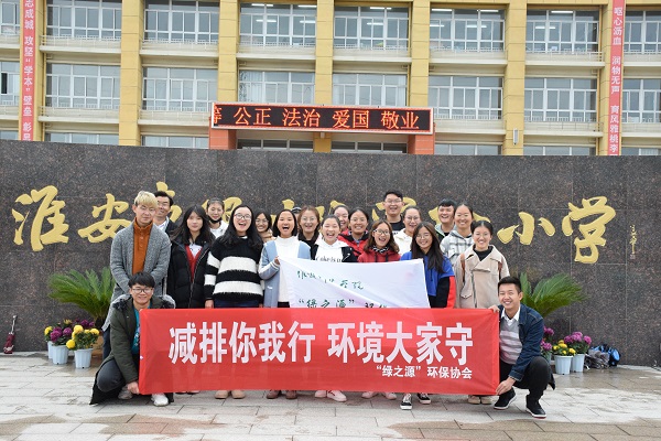 1541685593196913.jpg 绿之源1.JPG